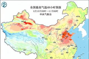 相逢一笑泯恩仇？托蒂&斯帕莱蒂闹僵6年半 今日相见热情拥抱